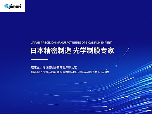 郭德纲的幸福生活创作者主页 深圳网页设计师 站酷zcool