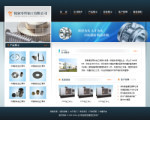 深圳企业网站建站,网站超市-企业