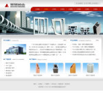深圳企业网站建站,网站超市-企业