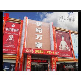 鼎天企业宣传片宣传-园岭街道工厂宣传片-工厂宣传片拍摄