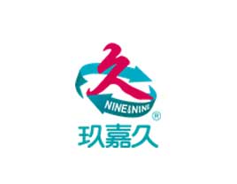 万户网络好不好 真实订单说了算,来我们的业务动态