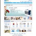 深圳亿通网络 - 产品展厅