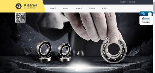 深圳宝安西乡网站建设,西乡网站设计,西乡网站开制作公司,企业做中英文网站