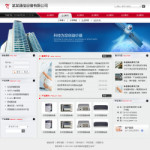 深圳企业网站建站,网站超市-企业