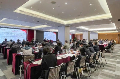 深圳市人民政府国有资产监督管理委员会网站