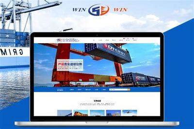 穹拓企业网站建设怎么做_企业网站建设网站开发