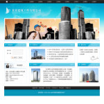 深圳企业网站建站,网站超市-企业
