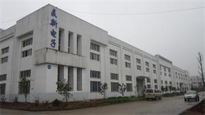 深圳市麦新电子 - 共模电感|磁环电感|磁珠电感|绕线电感|叠层电感|平板变压器|网络变压器|自粘线圈|磁胶电感|自动化