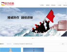 兆方石油www.zfsysz.com - 网站排行榜