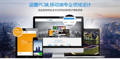 深圳官网建设为何也需要进行长期运营维护