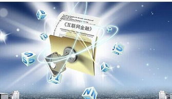 迪蒙众筹系统 股权众筹成打开传统企业转型升级金钥匙
