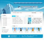 深圳企业网站建站,网站超市-企业