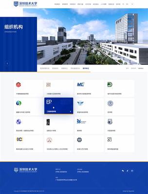 深圳网站设计公司让您放心省心详解_理不胜辞的意思是 心理测试(2025年06月更新)