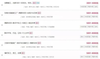 【关注】订单丢!工厂歇!纺织厂的未来“断送”在新一代手上?