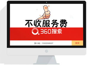 深圳