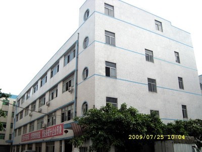 深圳市慧昌达家具制造厂-一大把企业商铺