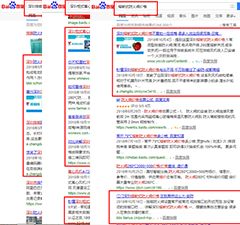 深圳网站推广公司你了解多少,完全攻略值得收藏