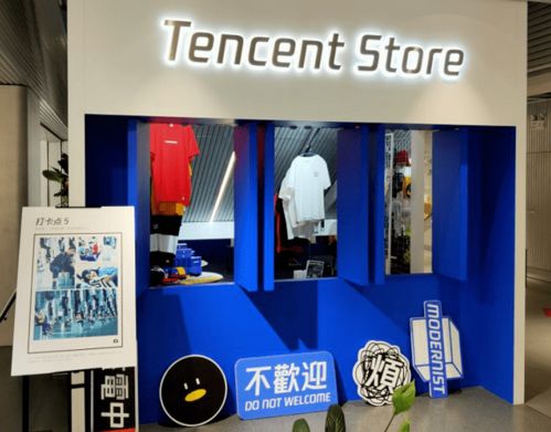 互联网巨头们开的线下实体店