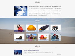 潘习芝的推荐内容 zcool