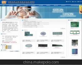 【深圳企业商务服务商站建设网页建设网页制作网站设计】价格,厂家,图片,互联网服务,周美珍-