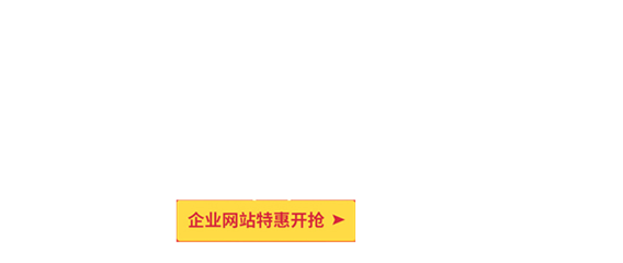 深圳市沃尔德电子商务 - 工厂品质保障专家