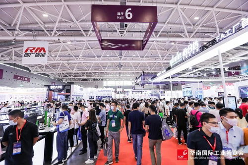 聚焦七大主题,2021华南国际工业博览会开幕