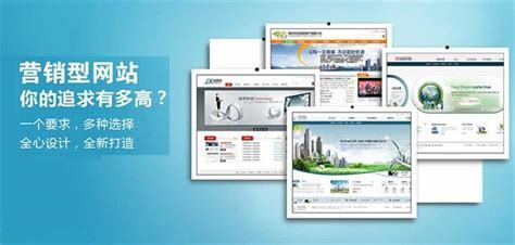 石家庄建设网站外包官方揭秘 2025年1月焦点与深圳企业网站对比分析