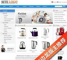 深圳企业网站图片 设计与优化的关键要素