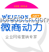 深圳坂田企业如何利用高清图片优化网站，提升在世界工厂网中的竞争力