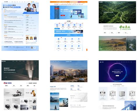 交互网站建设的权威观点与实践 深圳企业网站的设计更新策略